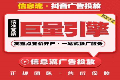 百度SEM推广案例：如何提高转化率？